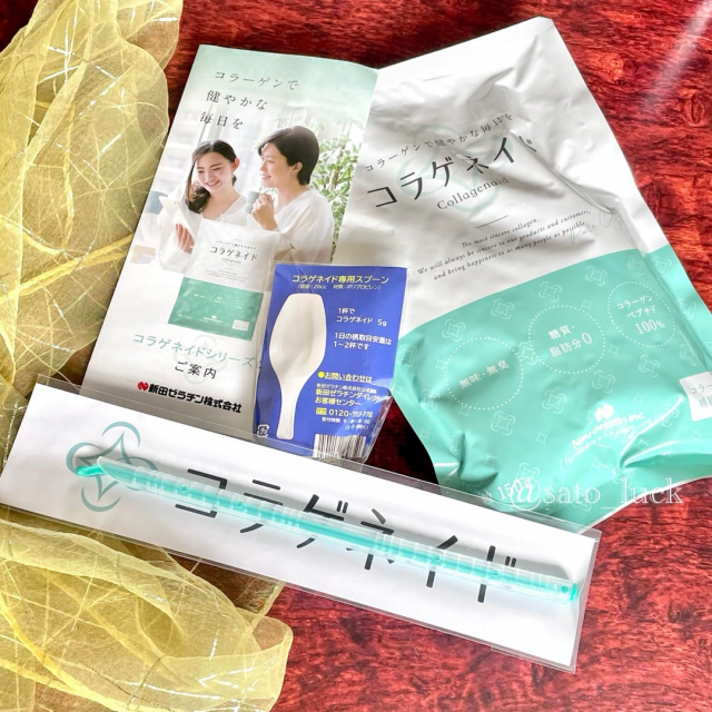 口コミ：コラゲネイドの画像（8枚目）