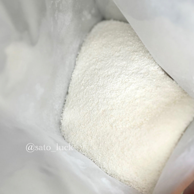 口コミ：コラゲネイドの画像（3枚目）