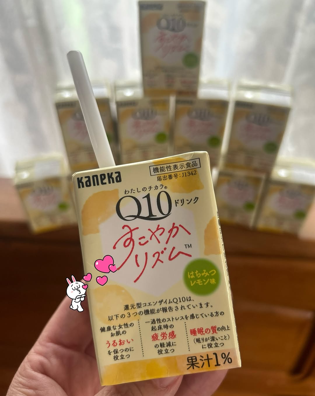 口コミ投稿:🍯🍋わたしのチカラQ10ドリンク すこやかリズム 蜂蜜レモン風味で美味しい♡12日間続け…