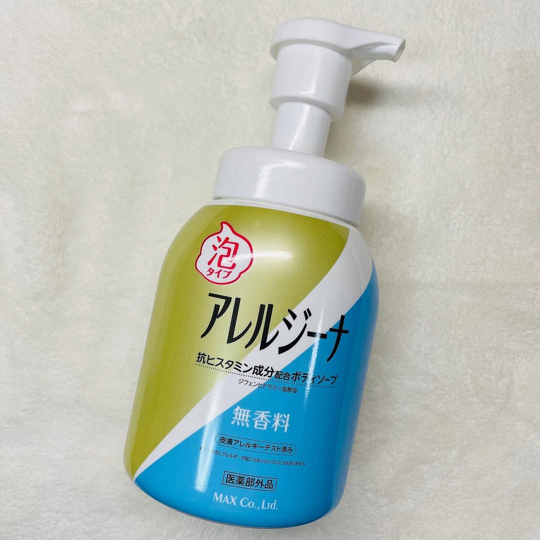 口コミ投稿：「アレルジーナ　抗ヒスタミン成分配合　泡ボディソープ」日本で唯一「抗ヒスタミン…