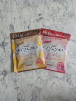 𓂅𓏲┈┈┈┈┈┈┈┈┈┈┈┈┈┈┈┈┈┈┈┈┈┈┈┈𓏲汗かきエステ気分↪汗かきエステ気分　スペシャリテ　エプソムソルト　ロゼパチュリ↪汗かきエステ気分　スペシャリテ　エプソムソルト　キン…のInstagram画像