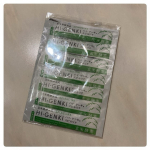 玄米酵素ハイ・ゲンキ スピルリナ健康・美容に必要な栄養素が40種類以上含まれている玄米酵素にスーパーフード【スピルリナ】をプラスした「ハイ・ゲンキ スピルリナ」。 玄米のプチプチとした食感と香ばし…のInstagram画像