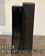 .\ 毛穴の目立たない透明感とハリ肌を /私のお気に入りアイテムを紹介するね！その名もPOLA B.A ローション イマース✨️糖化汗による大人の毛穴ダメージからお肌を守り、毛穴の目立…のInstagram画像