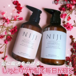 #PR #株式会社スターネットヘアケア革命🌙໒꒱ ‧₊˚髪に魔法をかける！しっとりツヤ髪で毎日が輝く☘️⋆指通り抜群でサラサラツヤ髪に！⚫️毎日の髪にリズムをナノファイバージェル配合で…のInstagram画像