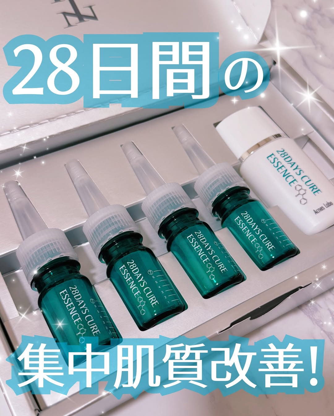 口コミ投稿:🗓️肌の“生まれ変わり”に合わせた集中ケア✨【HINアクネスラボ 28デイズ キュアエッセ…
