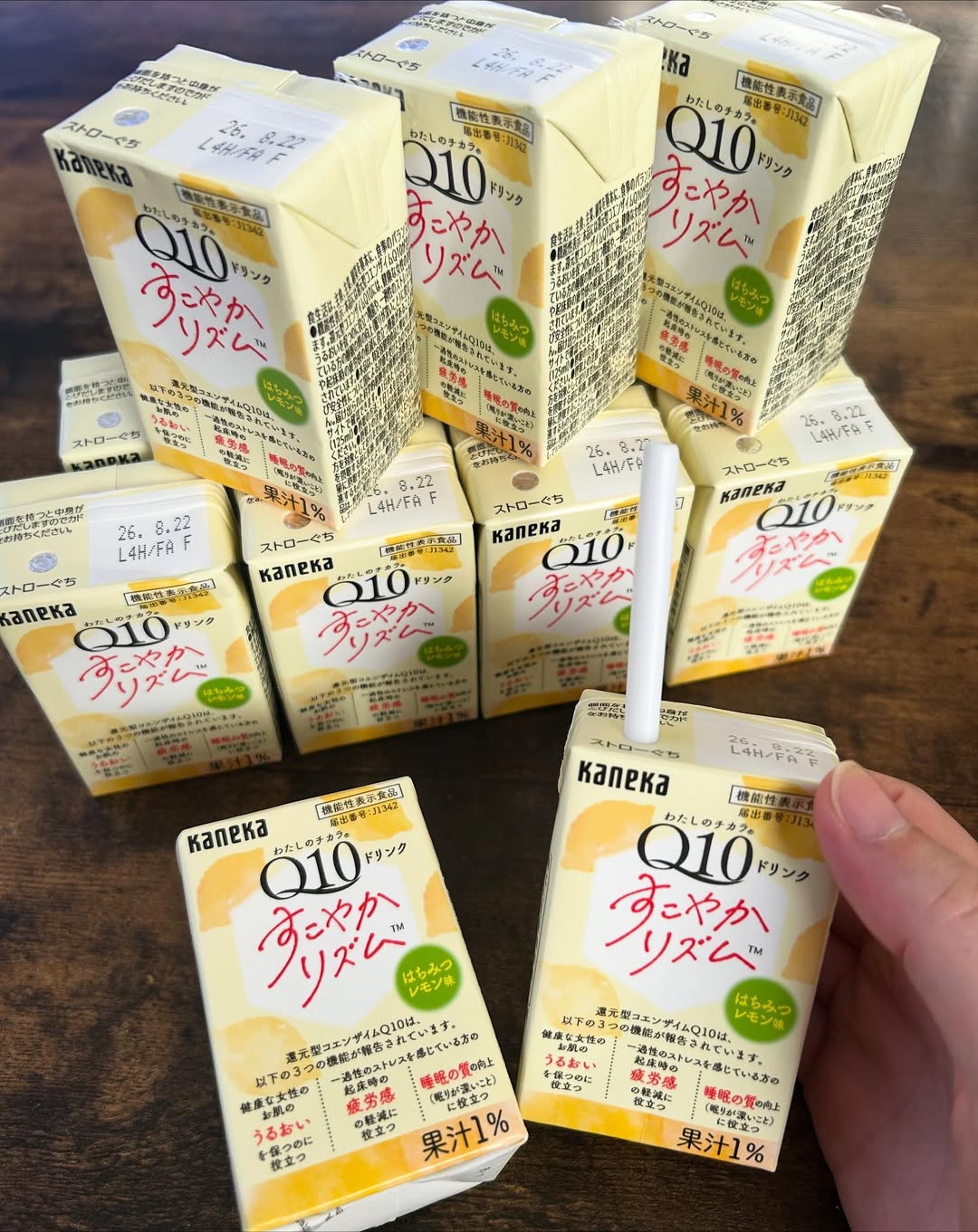 口コミ投稿:カネカ食品株式会社様より😊✨モニプラファンブログのイベントを経由して商品ご提供い…