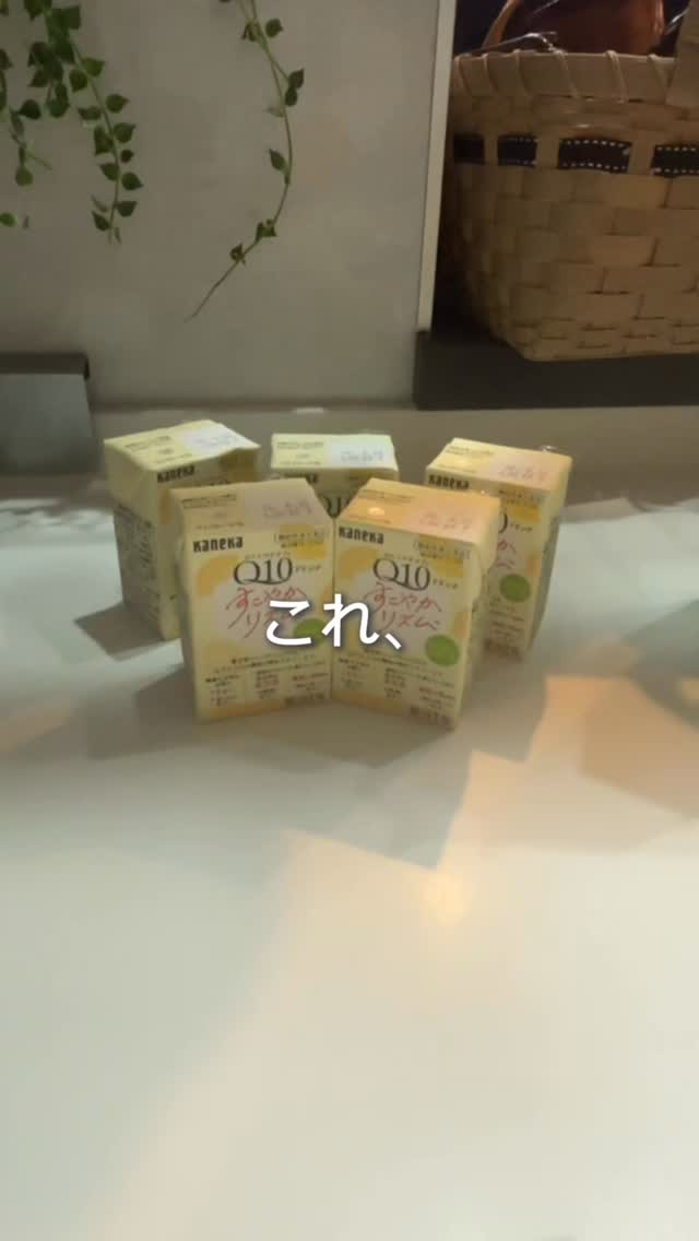 口コミ投稿:わたしのチカラ Q10ドリンク すこやかリズム🤭悩み事、イライラしてたりするとねむれ…