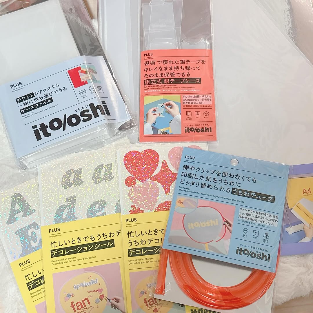 口コミ投稿：推しの応援から整理・保管・持ち運びまで、推し活のリアルを追求したシリーズ「ito/o…
