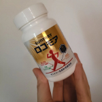 #PR #サントリーウエルネス株式会社 #ロコモア #monipla #suntorywellness_fan毎日1万歩以上歩くので、膝に少しでもいいサプリでケアしておきたい！と思いスタートしました…のInstagram画像