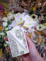 口コミ：わたしのチカラ  Q10ドリンク すこやかリズムの画像（4枚目）
