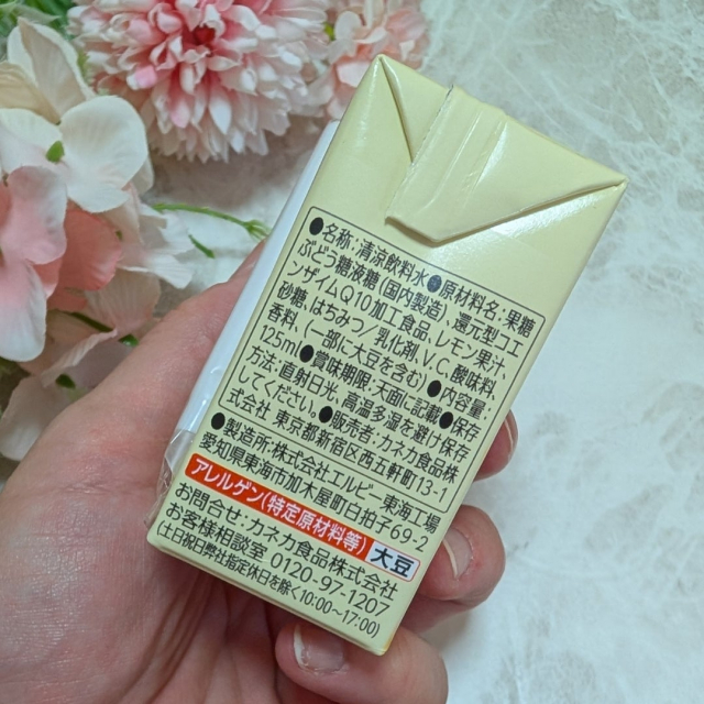 口コミ：わたしのチカラ Q10ドリンク すこやかリズムの画像（4枚目）