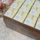 口コミ記事「わたしのチカラQ10ドリンクすこやかリズム」の画像