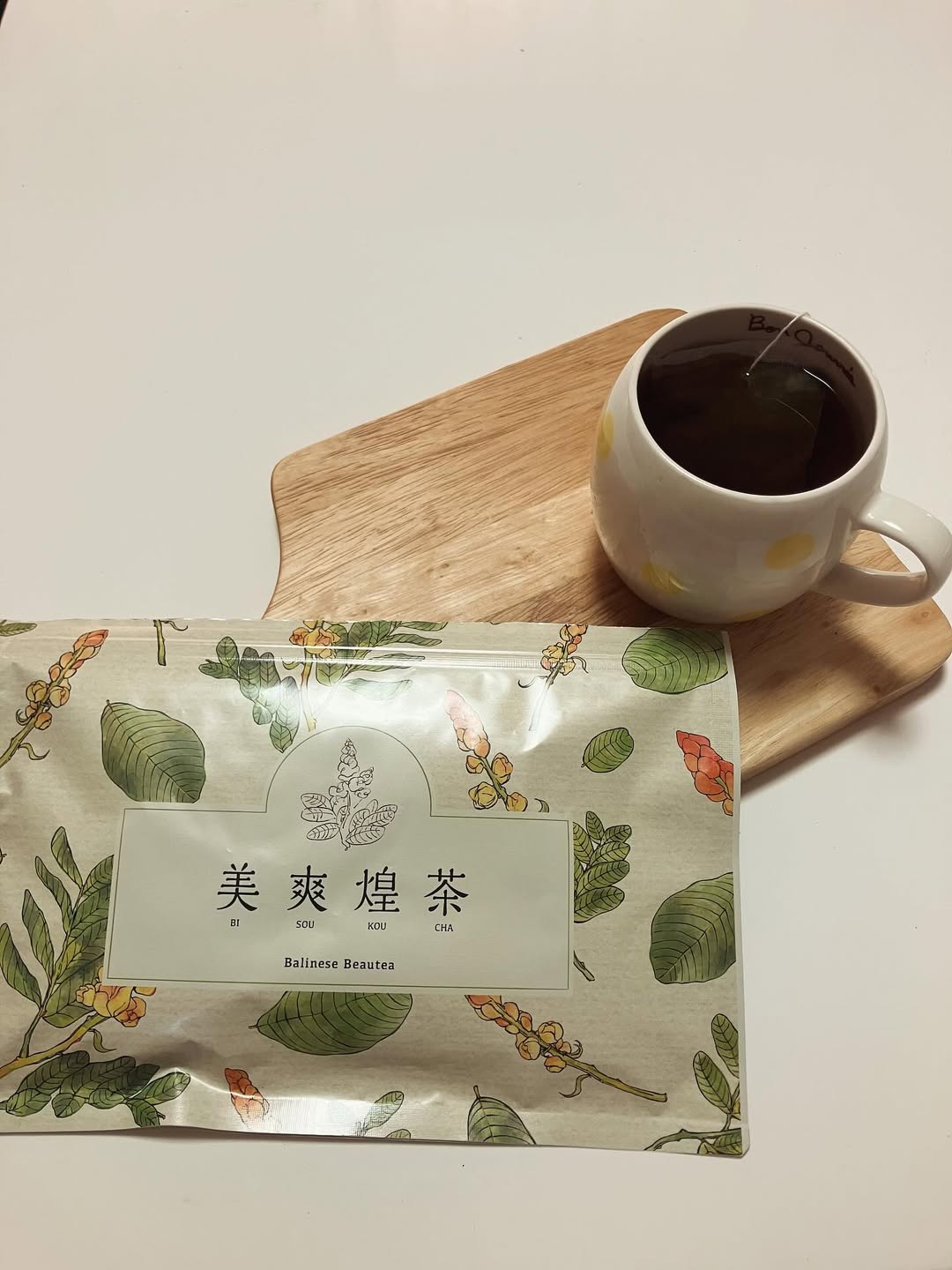 口コミ投稿：美爽煌茶をお試ししました自然素材100％のアップルティーおいしく飲んでおなかスッキ…