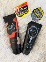 ブラックマグマとロゼット洗顔パスタのW使いで 【毛穴角栓撃退】 ✨✨ブラックマグマは温感クレンジングジェルで じんわりと温かく、角栓や皮脂汚れ・メイクも ごっそり落としてくれます✨ 洗顔パスタ…のInstagram画像