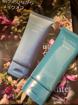 口コミ記事「【W洗顔不要】徹底毛穴ケア★薬用天然クレンジング「DoWhite+」」の画像