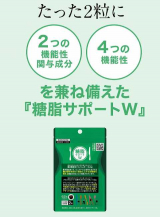 口コミ/ブログ記事の画像