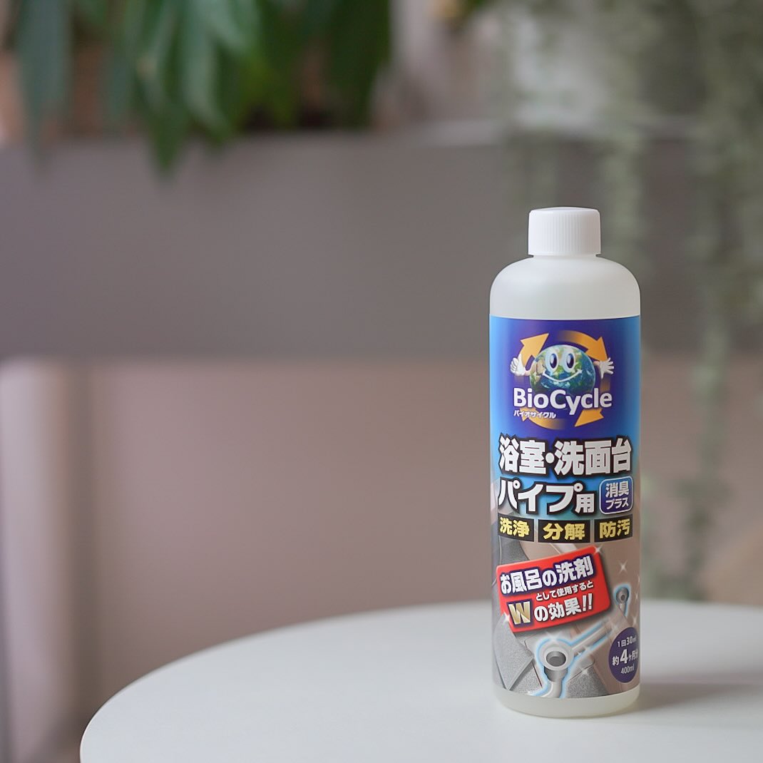 口コミ投稿：.洗面台の排水口まわりのヌメりやニオイが気になって使ってみた「バイオサイクル」✨…