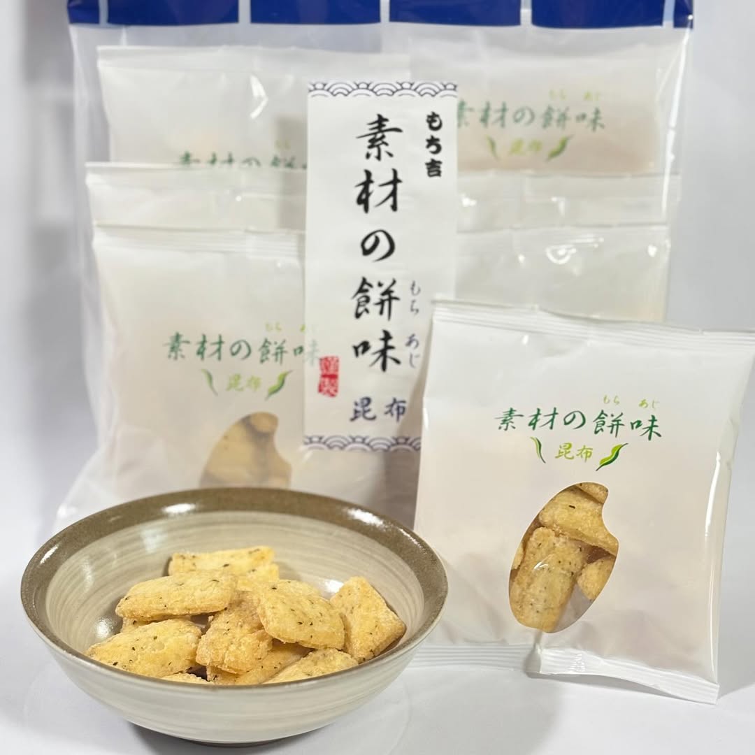 口コミ投稿：サクッと広がる美味しい旨み😋もち吉「素材の餅味　昆布」（あげあられ）をお試ししま…