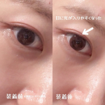 乱視用カラコンのご紹介✨エンジェルアイズワンデー トーリックプラス乱視だからカラコンを諦めていた方！「エンジェルアイズワンデー トーリックプラス」で瞳をアップデート👀✨含水率が55％（高含…のInstagram画像