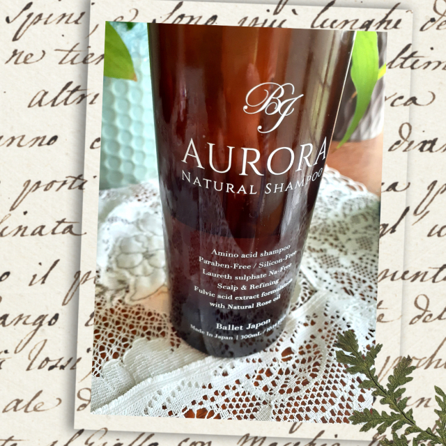 口コミ：【3137】オーガニックのオールインワンシャンプー②の画像（3枚目）