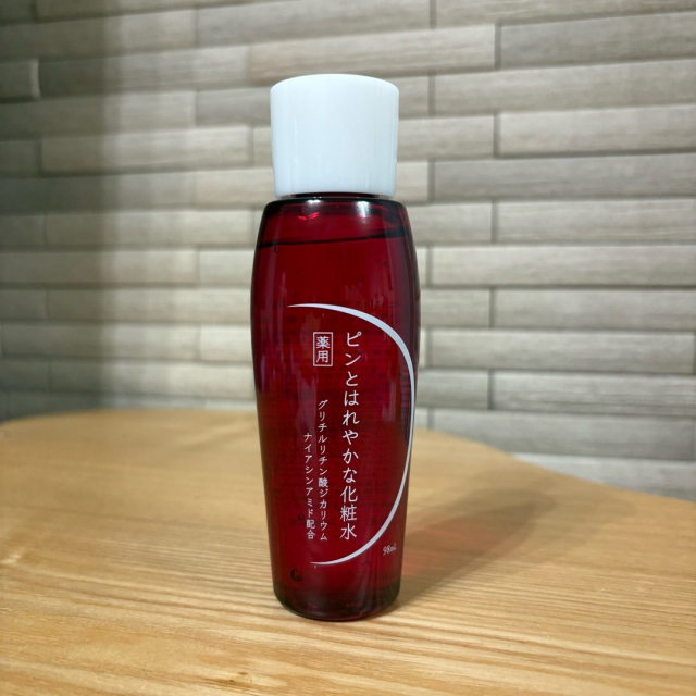口コミ：とろっとろ！お肌ピンと晴れやか！の画像（1枚目）