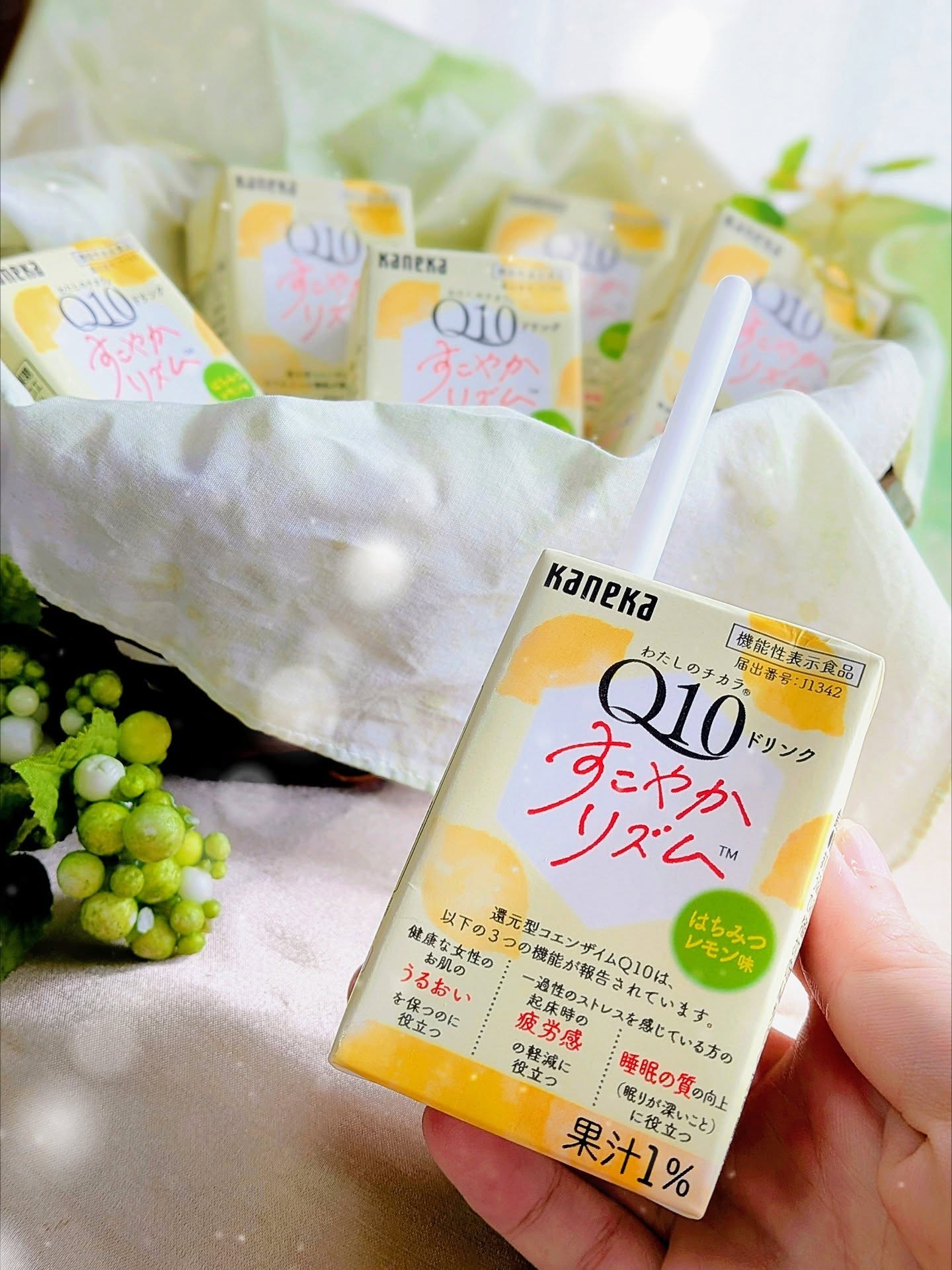 口コミ投稿:最近涼しくなってきたのに睡眠の質が悪い💦小さな物音で起きるし、起床時のほうが疲れ…