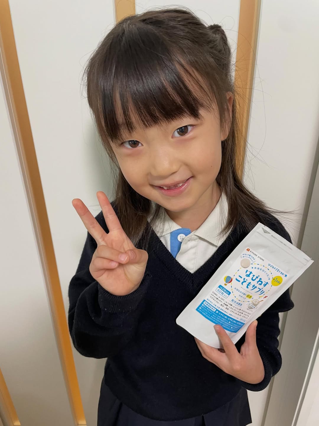 口コミ投稿：スクスクのっぽくんはぴねす こどもサプリ 🤍ヨーグルト味で美味しいみたいでおやつや…