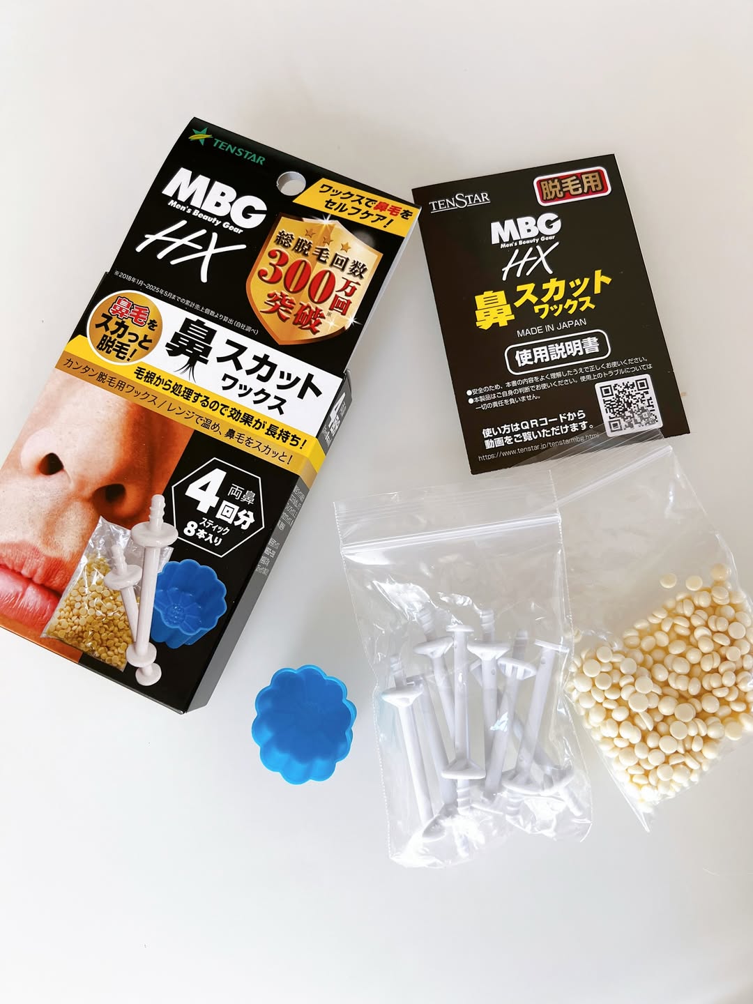 口コミ投稿：夫に【鼻スカットワックス】をプレゼント🕊️こちらは自宅で簡単に鼻毛ケアができるア…