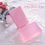 アゼライン酸(※2)配合石けん－プラスキレイ－バランスソープAZを提供いただき使用してみました.。o○皮脂によるテカリ・ベタつきが気になる肌、ニキビ予防(※1)に、アゼライン酸(※2)を配合…のInstagram画像