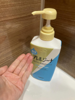 【アレルジーナ 抗ヒスタミン成分配合 ボディソープ】使ってみたよ🧴✨肌のかゆみ対策にもなる“日本で唯一”の抗ヒスタミン成分入りボディソープ！ 花粉症やじんましんの薬にも使われる成分「ジフェンヒドラミ…のInstagram画像