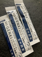 朝ごはん食べないで子供を園に送っていくと、ふらふらする😢食べなきゃとは思うけど、あまり時間がない。そんな私の朝ごはんの置き換えとしてぴったりのハイ・ゲンキ ビフィズス乳酸菌プラス😊時間があるとき…のInstagram画像