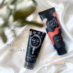 ...毛穴が気になってる人におすすめしたいこちらの2アイテムＷ使い♡“マグマのような”どろっと温感クレンジングジェルブラックマグマ ホットクレンジングジェル🧡こっくりと濃密なジェルは、…のInstagram画像