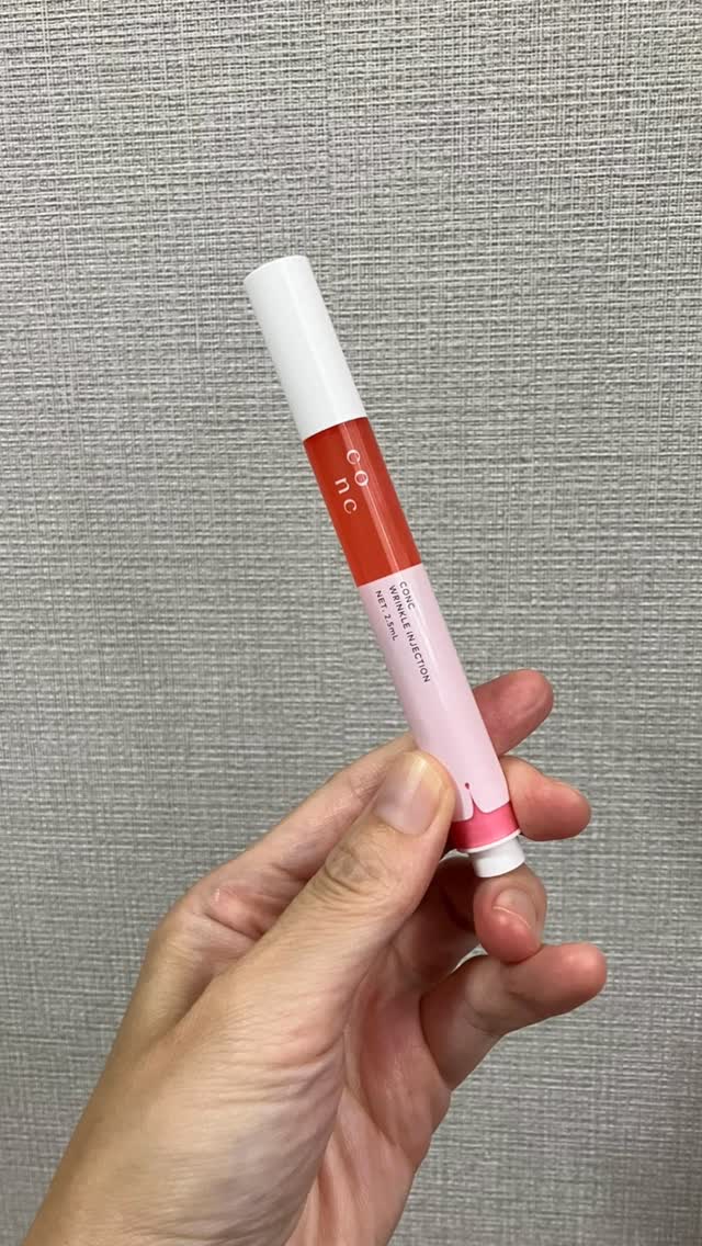 口コミ投稿：目元・口元のハリケアに使ってみたよ！医療用マイクロニードル発想の“ノック式”美容…
