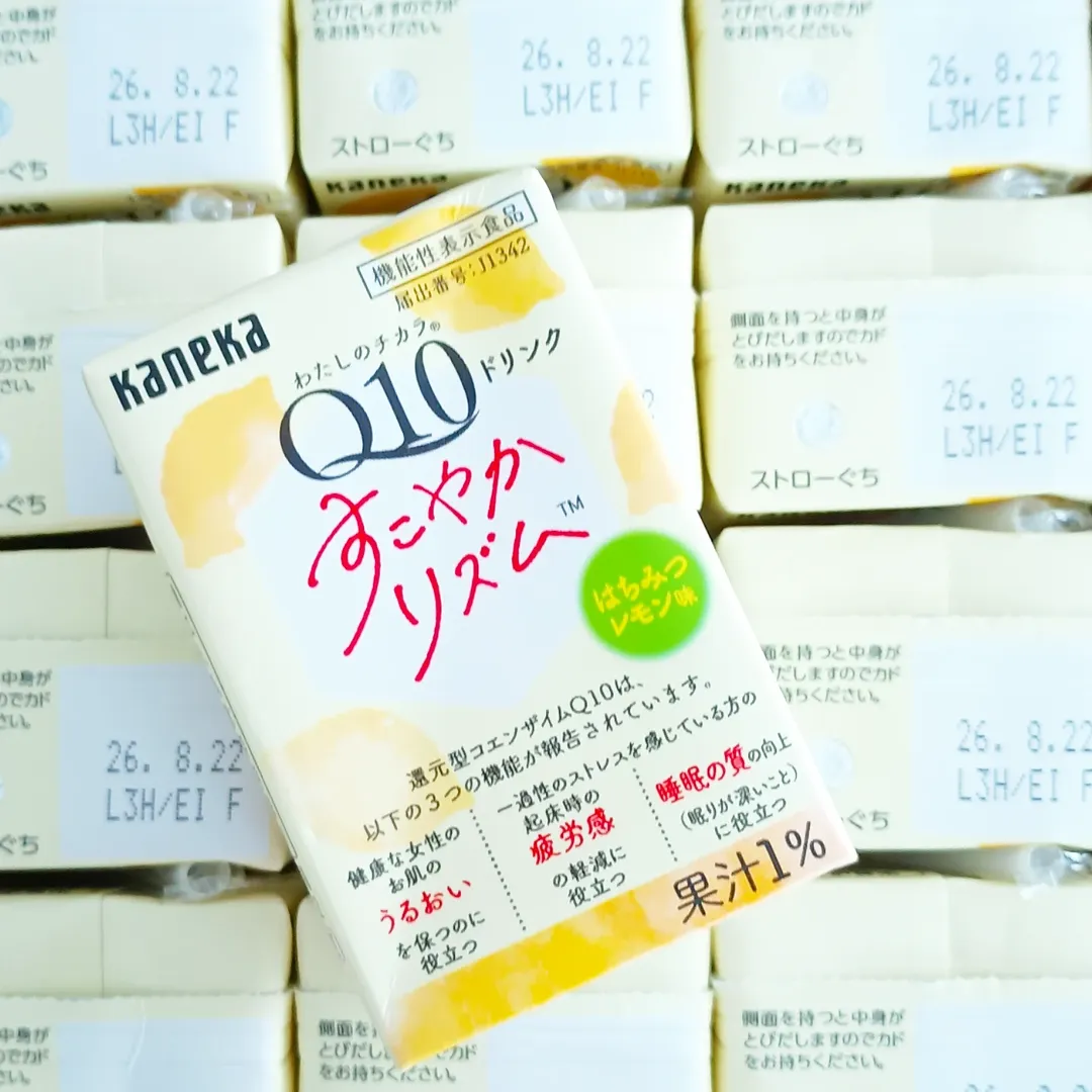 口コミ投稿：カネカ食品株式会社さんのモニターに参加中です✨️💖✨️そろそろ私も４０代になります若…