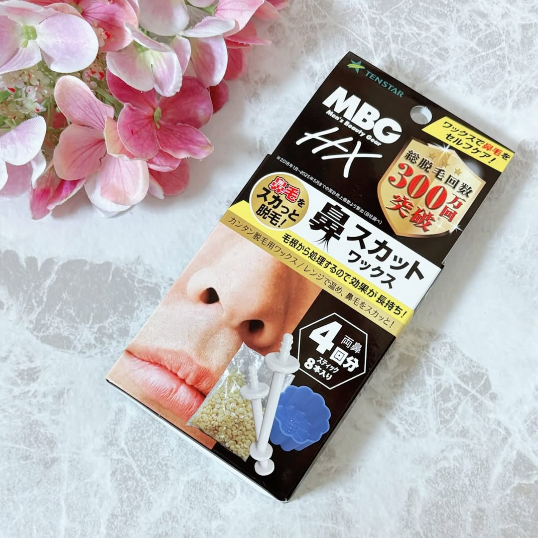 口コミ投稿：*・こちらはテンスターMBG　鼻スカットワックスです😌💕・-----＊-----＊使用感想＊---…