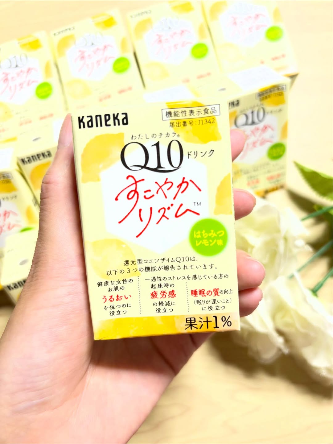 口コミ投稿：【わたしのチカラ Q10ドリンク すこやかリズム】還元型コエンザイムQ10を100mg配合し…