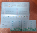 🩵💙🫧創業以来、「人には自然が薬」という言葉と共に、人が本来持つ自然治癒力を最大限引き出すため自然原料にこだわった医薬品を作り続けてきた和漢薬研究所が新たに生み出した基礎化粧品「華日和化粧水」「華日&hellip;のInstagram画像