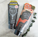 ブラックマグマ　ホットクレンジングジェル#PR #ロゼット株式会社 #ロゼット #rosette #ブラックマグマ #ホットクレンジングジェル #ロゼット洗顔パスタ #ディープブラック #毛穴 #毛…のInstagram画像