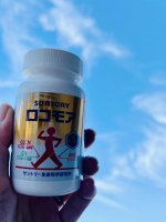 ウォーキングを始めて10ヶ月。歩くことにたいぶ抵抗が無くなり、軽やかに出かけられてるんだけど、歩くのも軽やかになりたいなと、お友達も飲んでるらしい「ロコモア」を取り入れることに。お散歩も気持ち…のInstagram画像