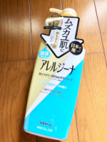 株式会社マックス様より、♥アレルジーナ 抗ヒスタミン成分配合 ボディソープ 液体タイプ♥モニターさせていただきました💛🩵こちらのボディソープの特筆すべきはなんと言っても、★★日本で唯一…のInstagram画像