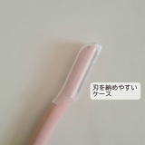 「敏感肌用I字カミソリ」の画像