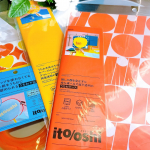 🎀💗推し活女子の味方💗🎀＼推し活応援シリーズ #itooshi（イトオシ）✨／推しのグッズを“かわいく・きれいに・大切に”できるアイテムたちが勢ぞろい🥰💫特にお気に入りは、うちわをデコれる…のInstagram画像