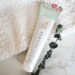 無添加生活　無添加ハミガキ#PR #株式会社マックス #無添加 #無添加生活 #ハミガキ #はみがき #歯磨き #ハミガキ粉 #はみがき粉 #歯磨き粉 #虫歯予防 #口臭予防 #ホワイトニング #オ…のInstagram画像