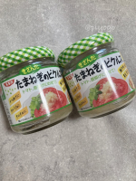 .きざんだたまねぎピクルスをおためししました。きざんだたまねぎに瀬戸内レモンの果汁と果皮を加えた香り爽やかな秋冬新商品のピクルスです。甘みと酸味が絶妙なバランスで揚げ物のトッピングやサラダ…のInstagram画像