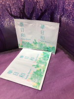 #PR #和漢薬研究所 #華日和 #自然派化粧品 #自然派エイジングスキンケア #うるおい長持ち #保湿力 #レシチンマイクロカプセル #monipla #shizenyaku_fan華日和、お試し…のInstagram画像