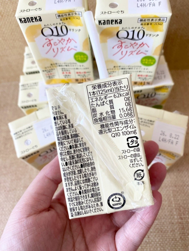 口コミ：わたしのチカラ®Ｑ１０ドリンク すこやかリズムの画像（3枚目）