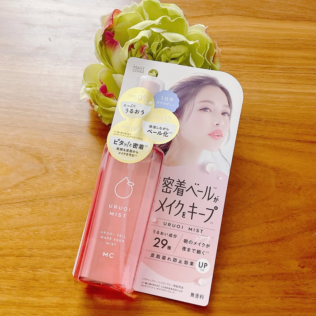 口コミ投稿：#PR #GR株式会社メイクカバーうるおいミスト＋にノンエアゾールタイプが登場！機内に…