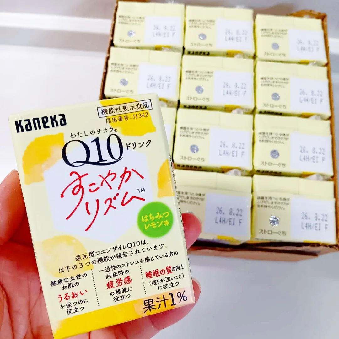 口コミ投稿：バイク移動が多く、お肌の乾燥が気になってきたから、わたしのチカラ Q10ドリンク す…