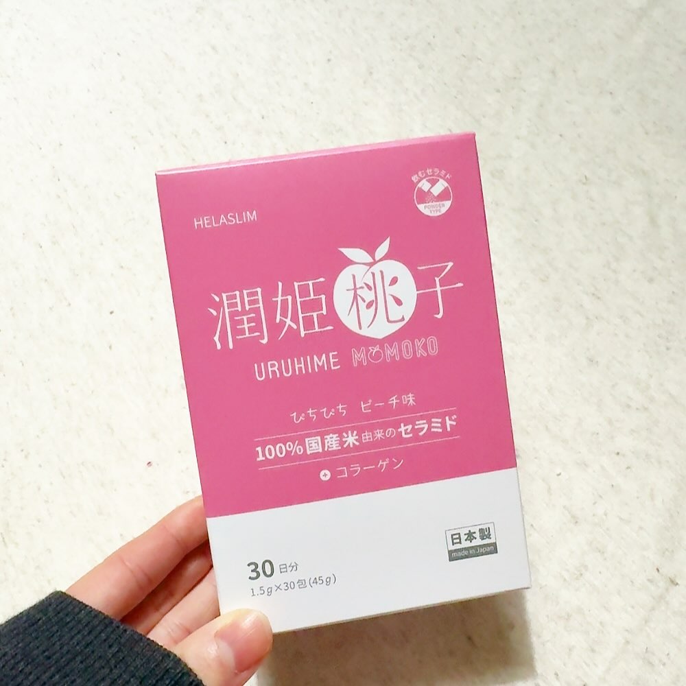 口コミ投稿： ︎︎ ︎︎最近飲み始めたサプリメント100％国産米由来セラミド配合の『 潤姫桃子 』…