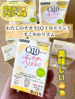 わたしのチカラ®Ｑ１０ドリンク すこやかリズム​【商品説明】本品には還元型コエンザイムQ10が含まれます。還元型コエンザイムQ10には、健康な女性のお肌のうるおいを保つのに役立つ機能や、一過性…のInstagram画像